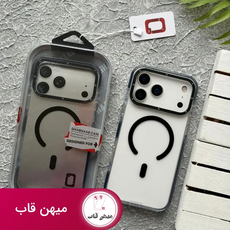 قاب آیفون کریستال سری مگسیف ghabnaab Crystal Series with magsafe