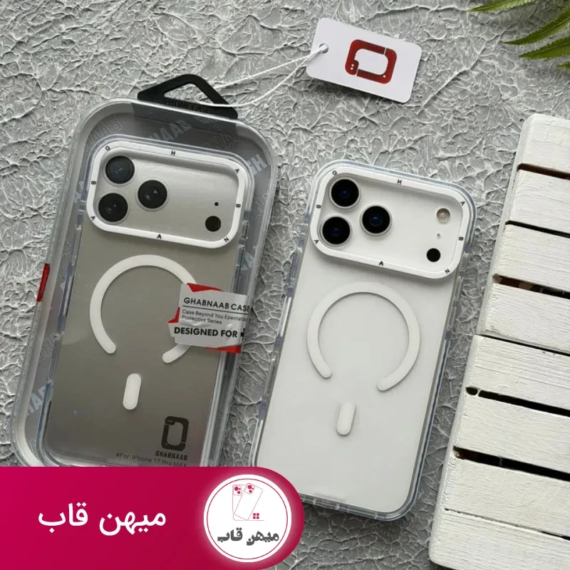 قاب آیفون کریستال سری مگسیف ghabnaab Crystal Series with magsafe