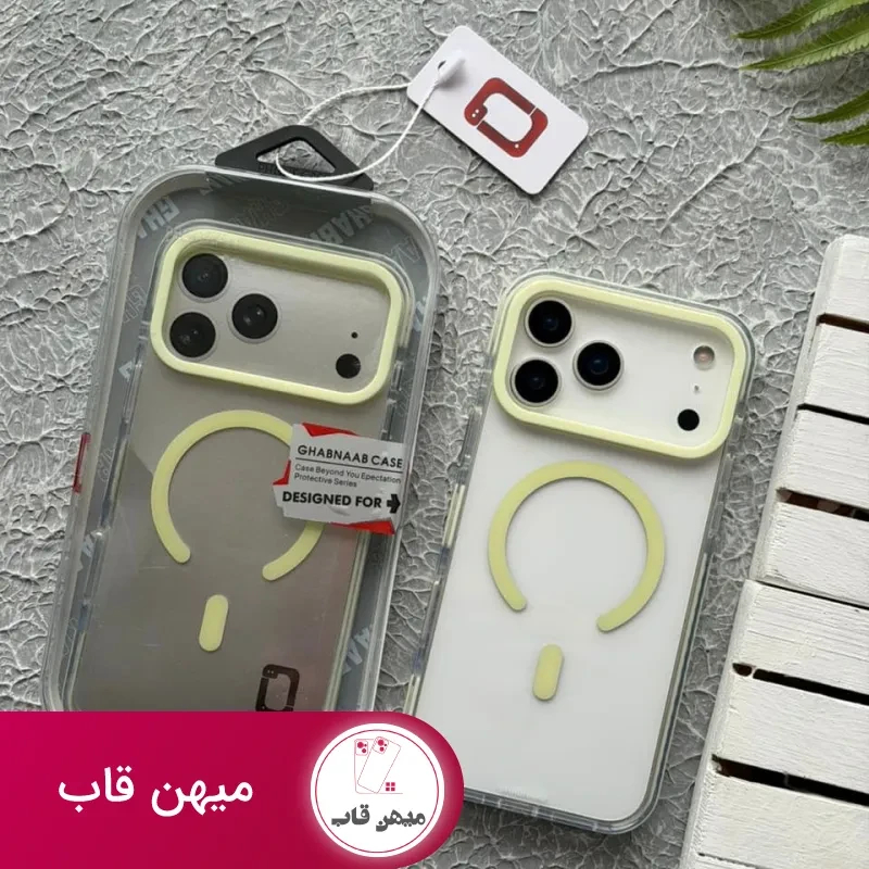قاب آیفون کریستال سری مگسیف ghabnaab Crystal Series with magsafe