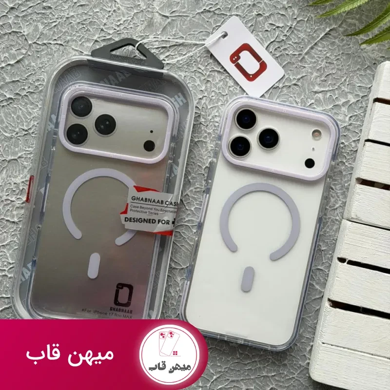 قاب آیفون کریستال سری مگسیف ghabnaab Crystal Series with magsafe
