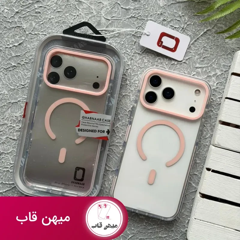 قاب آیفون کریستال سری مگسیف ghabnaab Crystal Series with magsafe