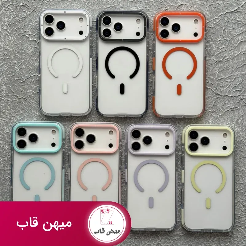 قاب آیفون کریستال سری مگسیف ghabnaab Crystal Series with magsafe