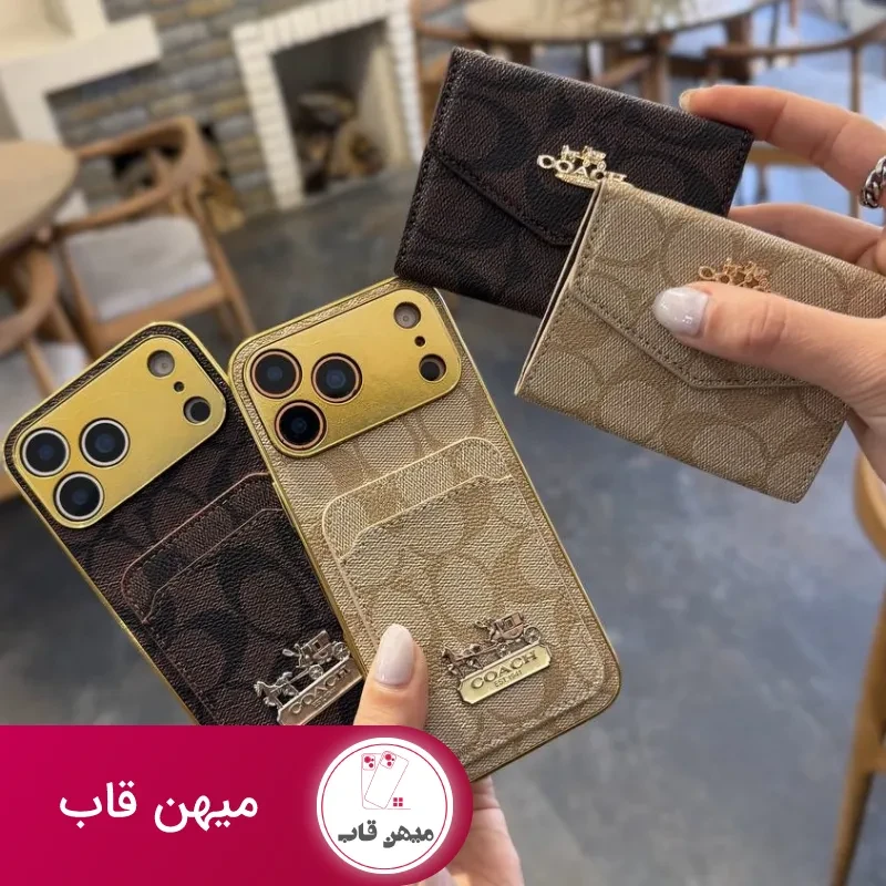 قاب گوشی coach