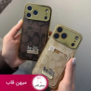 قاب گوشی coach