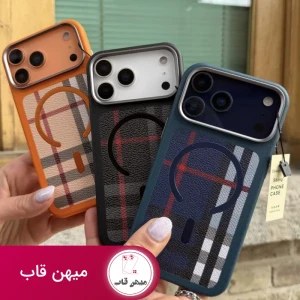 قاب گوشی sibling case