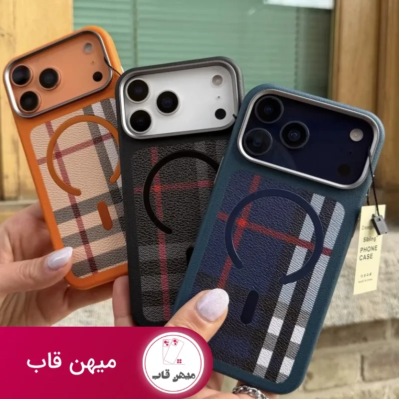 قاب گوشی sibling case