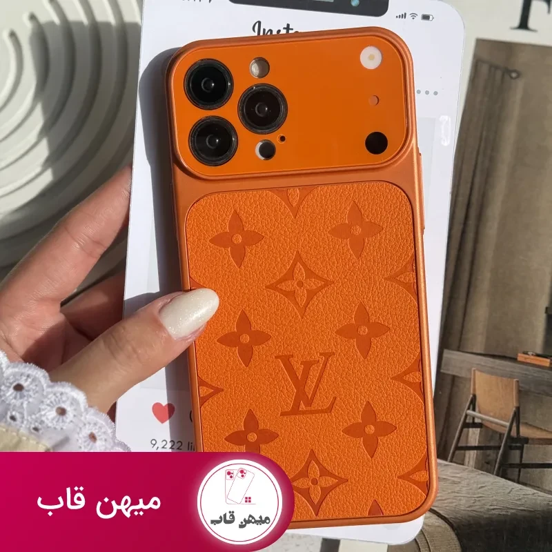 قاب Orange LV