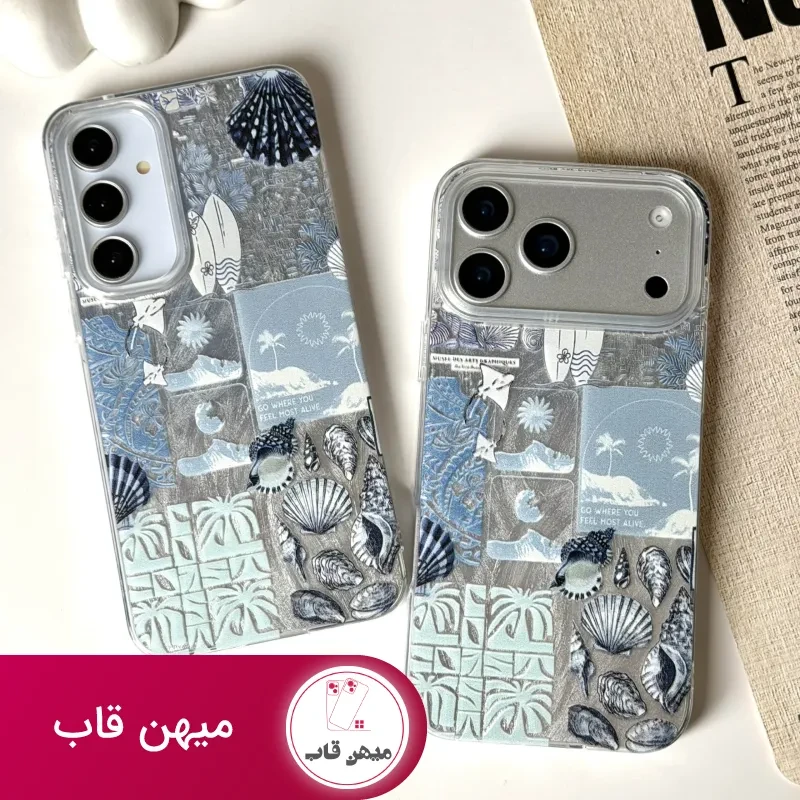 کاور Ocean Vibes (حال و هوای اقیانوس)