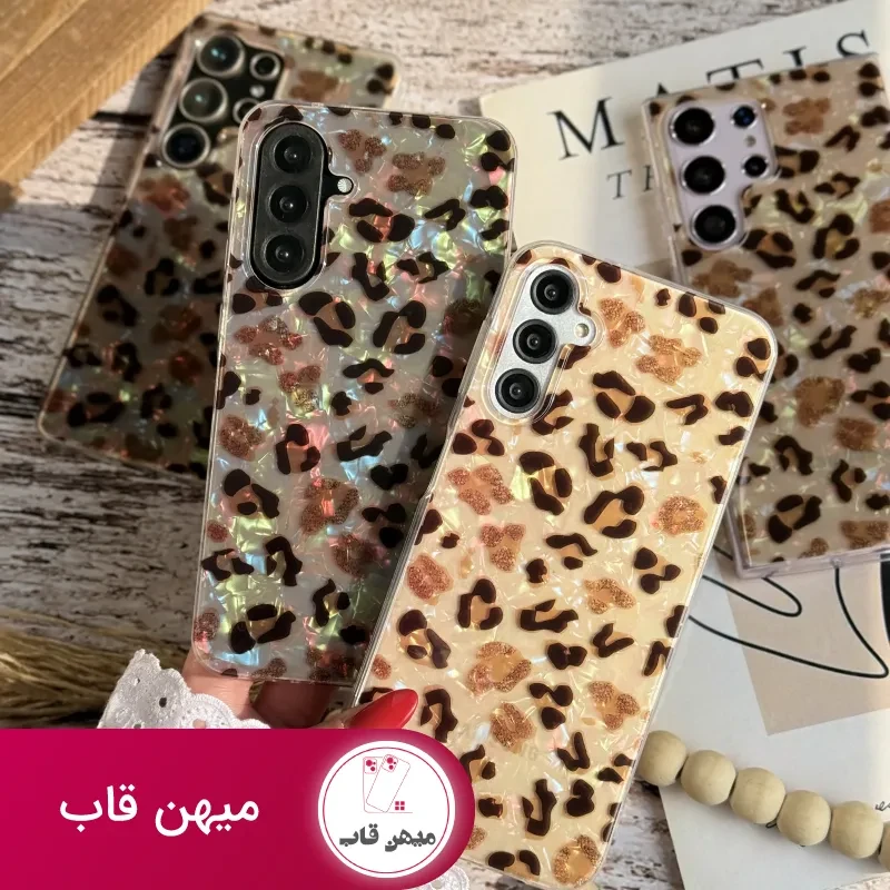 قاب پلنگی یخی آیفون ، سامسونگ ، شیائومی