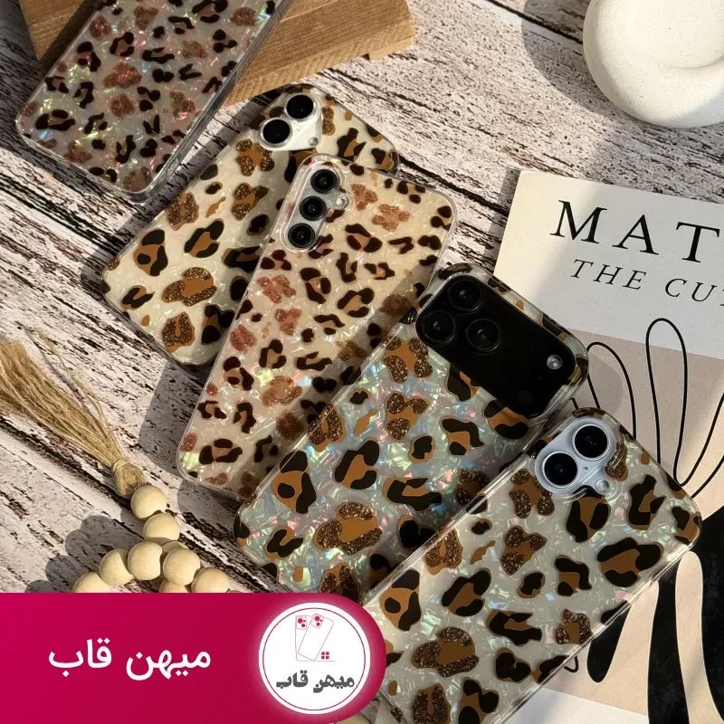 قاب پلنگی یخی آیفون ، سامسونگ ، شیائومی