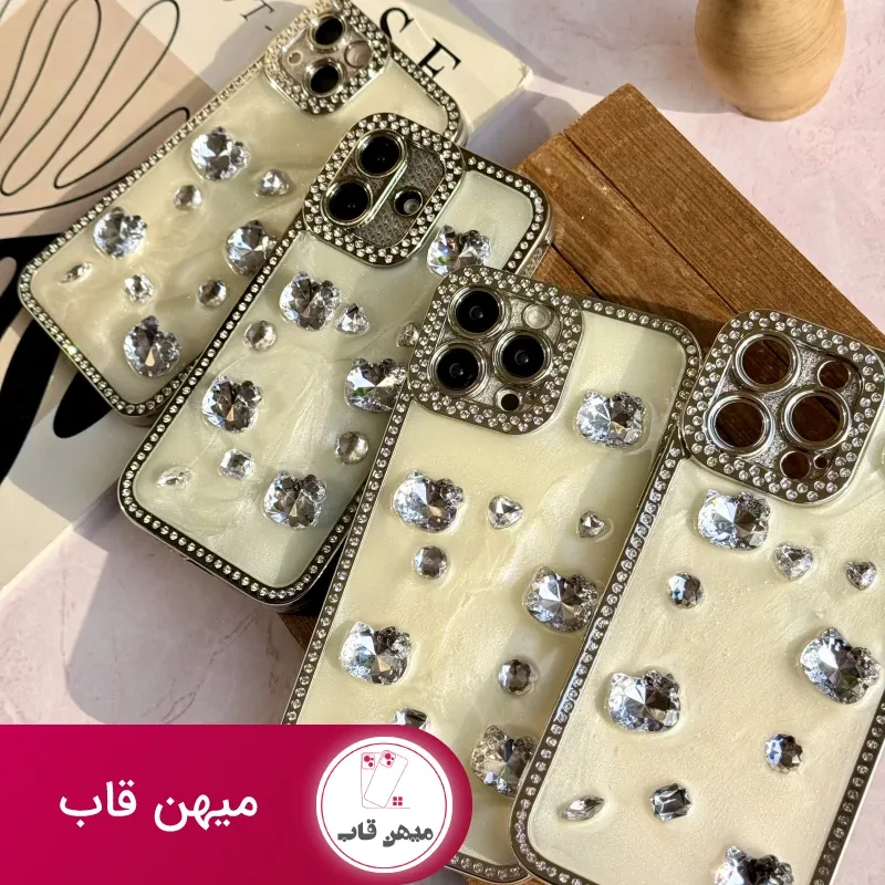 قاب هلوکیتی دیاموند رزینی