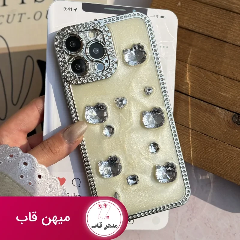 قاب هلوکیتی دیاموند رزینی