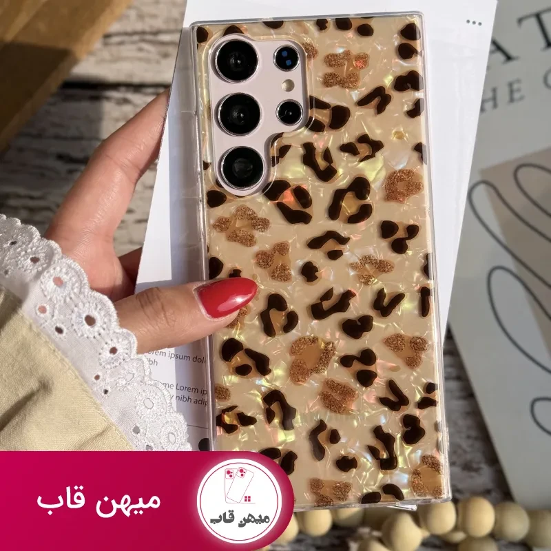 قاب پلنگی یخی سامسونگ ، شیائومی