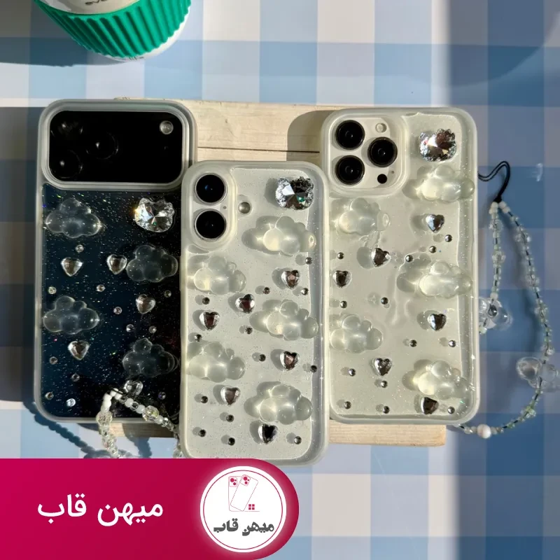 قاب ابر شاینی با آویز ابری