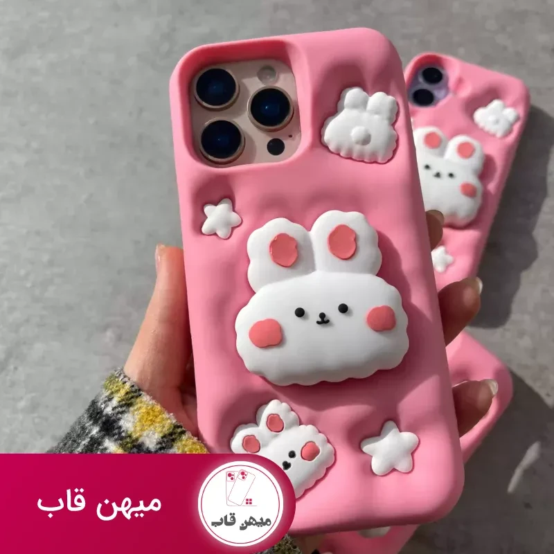 قاب سلیکونی خرگوش صورتی
