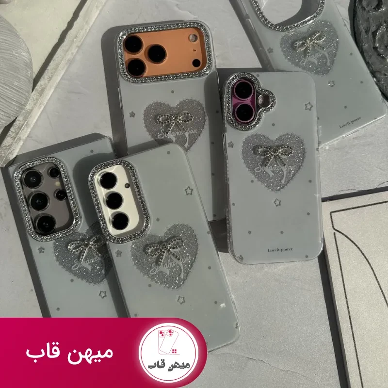 قاب گوشی Heart Love