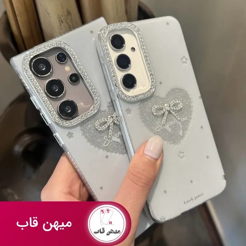 قاب گوشی Heart Love