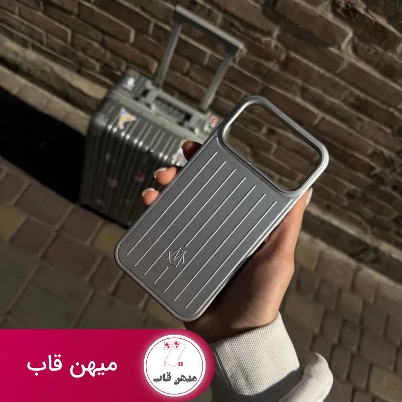قاب گوشی آیفون RIMOWA