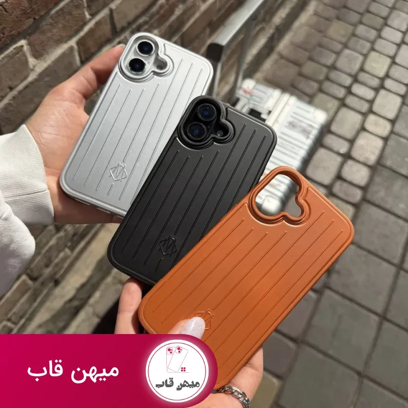 قاب گوشی آیفون RIMOWA