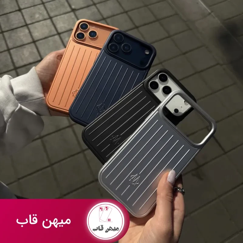 قاب گوشی آیفون RIMOWA