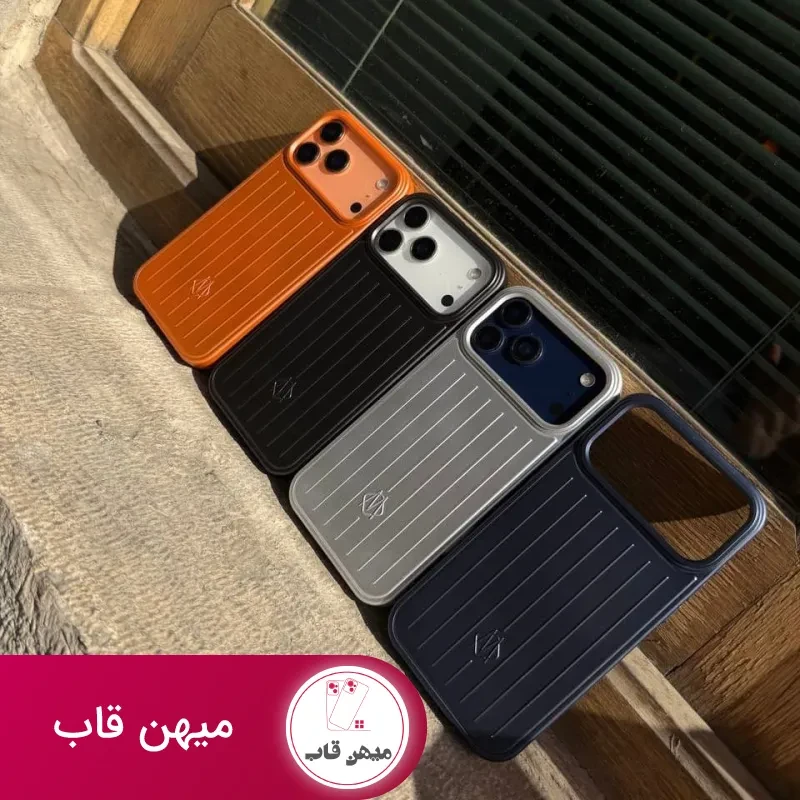 قاب گوشی آیفون RIMOWA