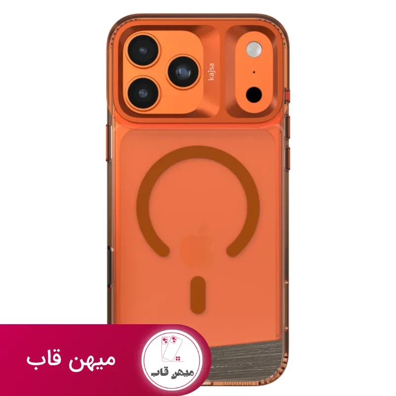قاب کجسا Kajsa Aluminum Trans With Magsafe