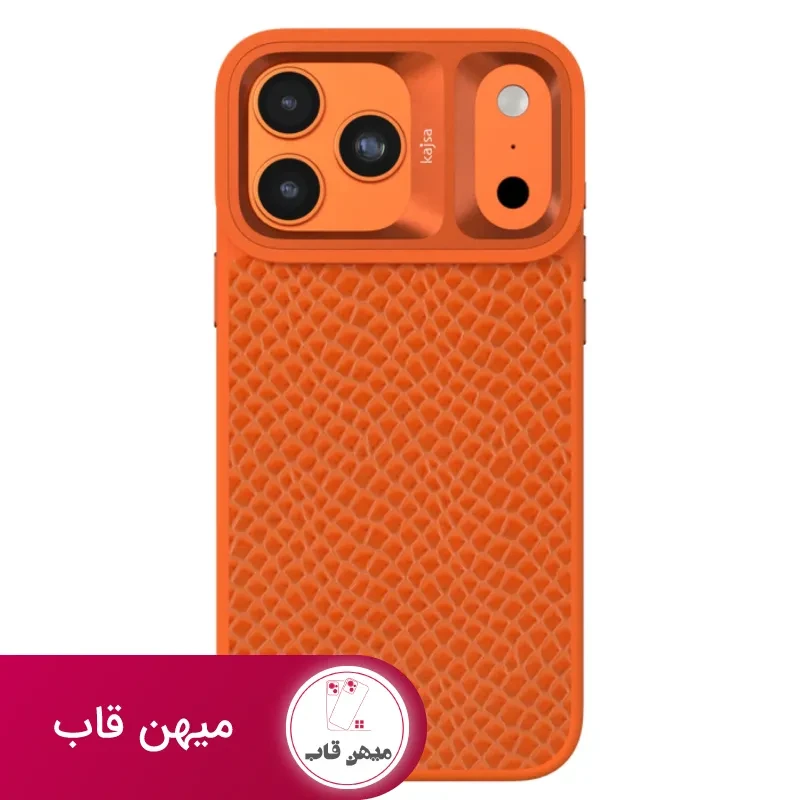 قاب آیفون کجسا Kajsa Pearl With Magsafe