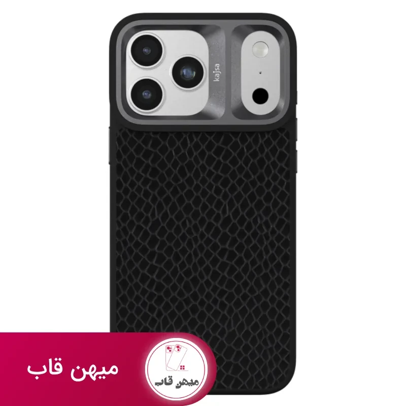 قاب آیفون کجسا Kajsa Pearl With Magsafe