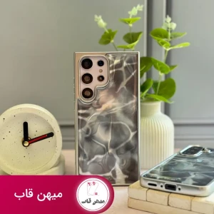 قاب موج آب water waves سامسونگ و شیائومی