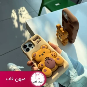 قاب خرس برانچ پاپ سوکتی