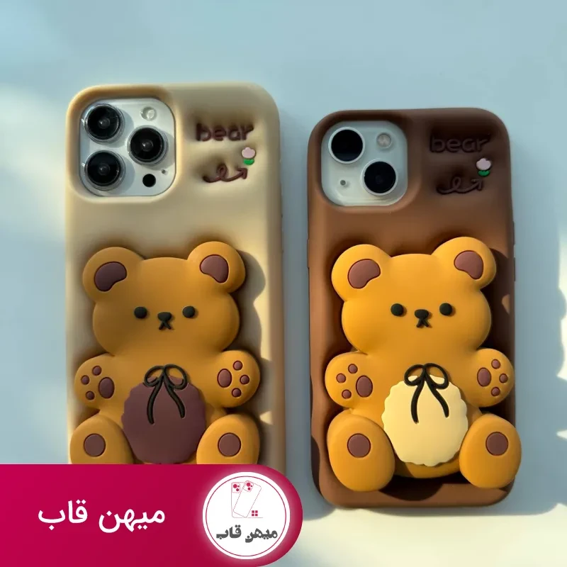 قاب خرس برانچ پاپ سوکتی