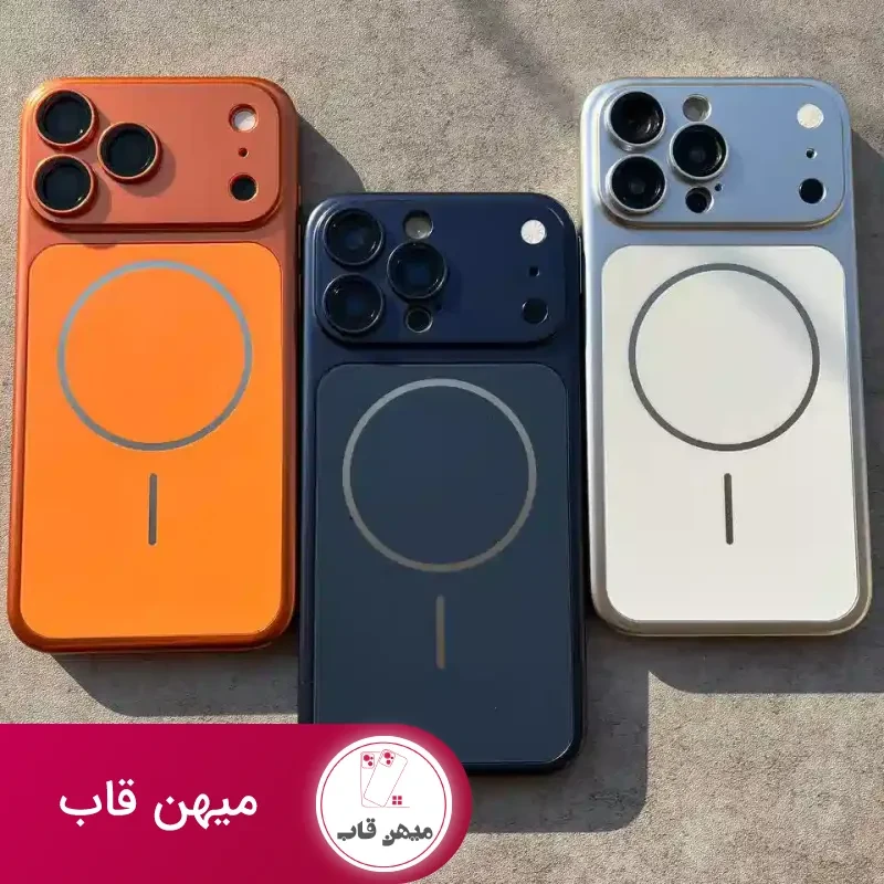 قاب تبدیل 17 مدل new case