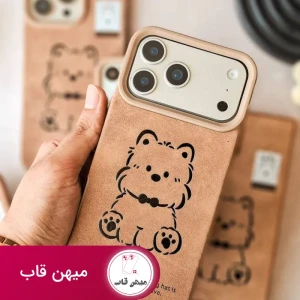 قاب گوشی سگ قهوه ای پام پام