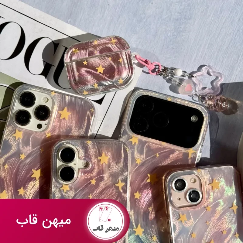 قاب گوشی آیفون star light