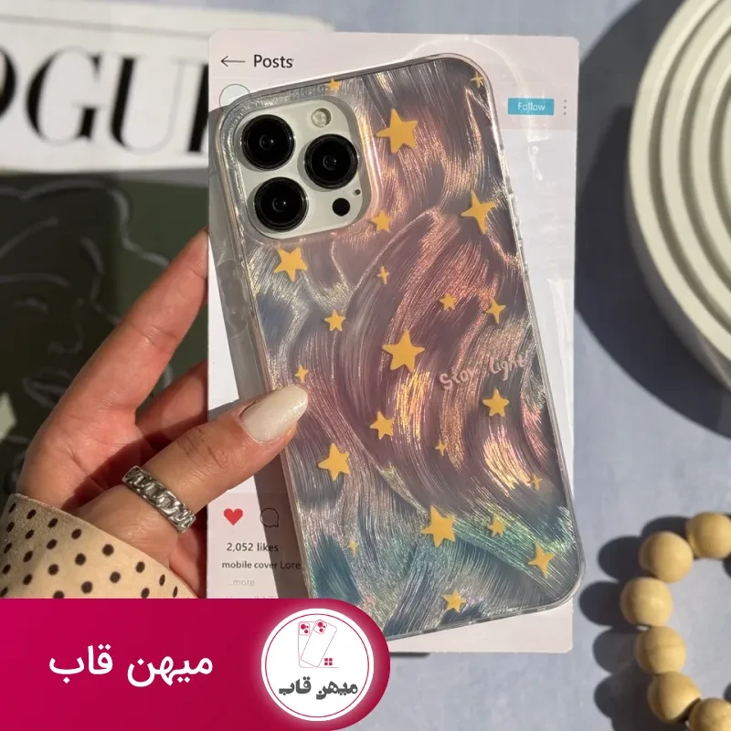 قاب گوشی آیفون star light