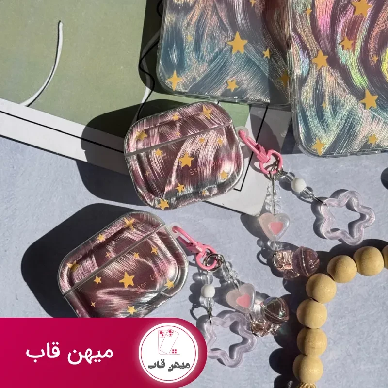 ایرپاد ست قاب star light با آویز