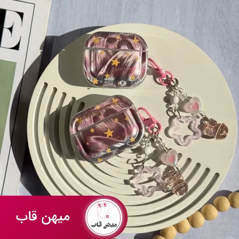 ایرپاد ست قاب star light با آویز