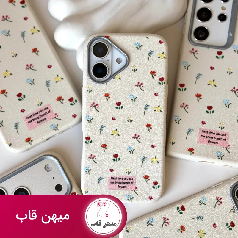 کاور گوشی چرم Flora