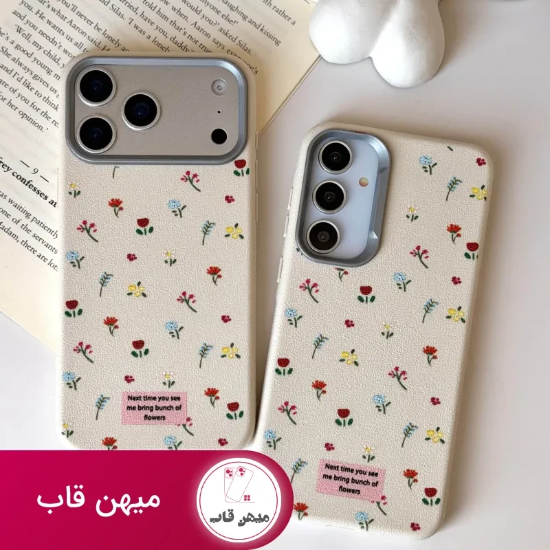 کاور گوشی چرم Flora