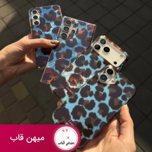 قاب سامسونگ و شیائومی leopard blue
