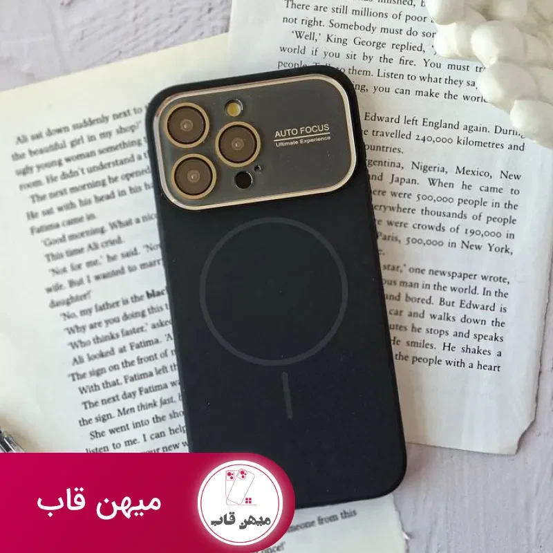 قاب گوشی سیلیکون کانسپت