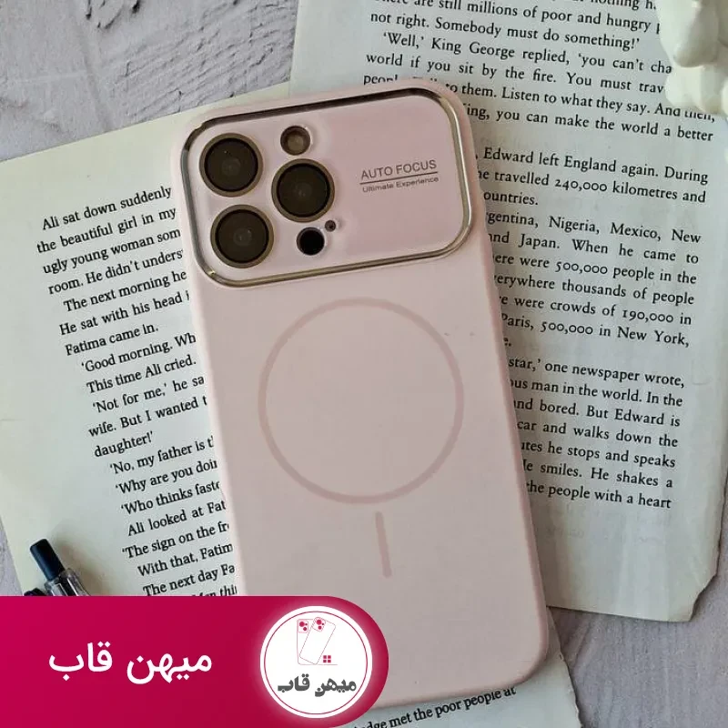 قاب گوشی آیفون سیلیکون کانسپت brown