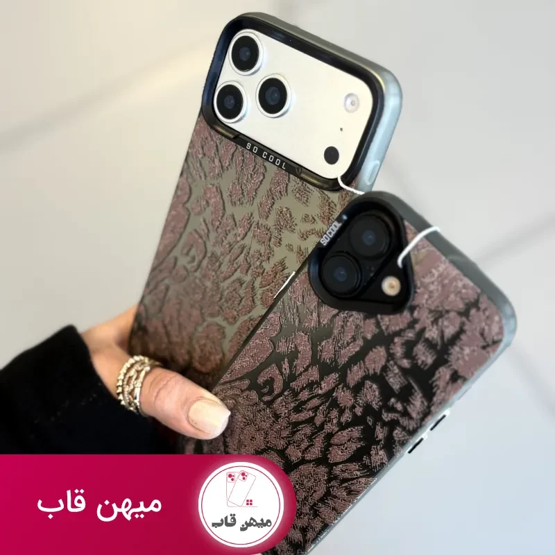 قاب سوکول طرح پلنگی