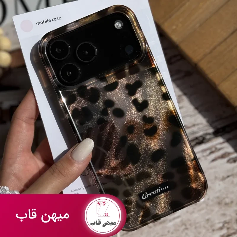 قاب گوشی Land of the Leopards