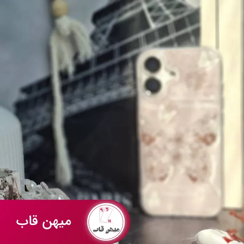 قاب گوشی پروانه کرم