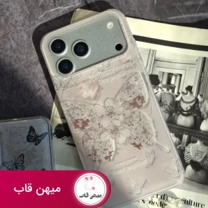 قاب گوشی پروانه کرم