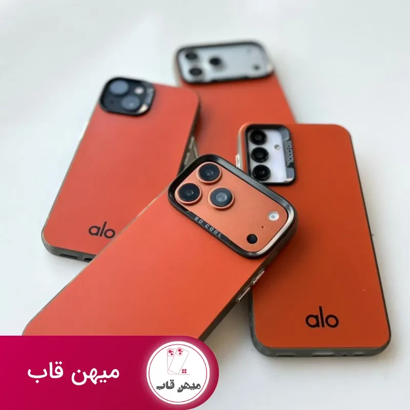 قاب گوشی سوکول طرح alo نارنجی