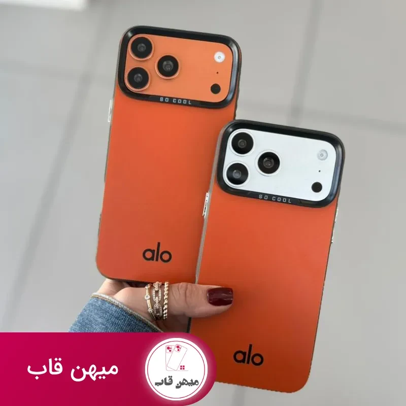 قاب گوشی سوکول طرح alo نارنجی