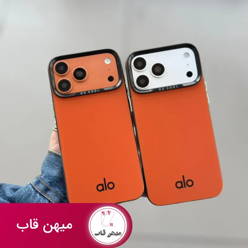 قاب گوشی سوکول طرح alo نارنجی