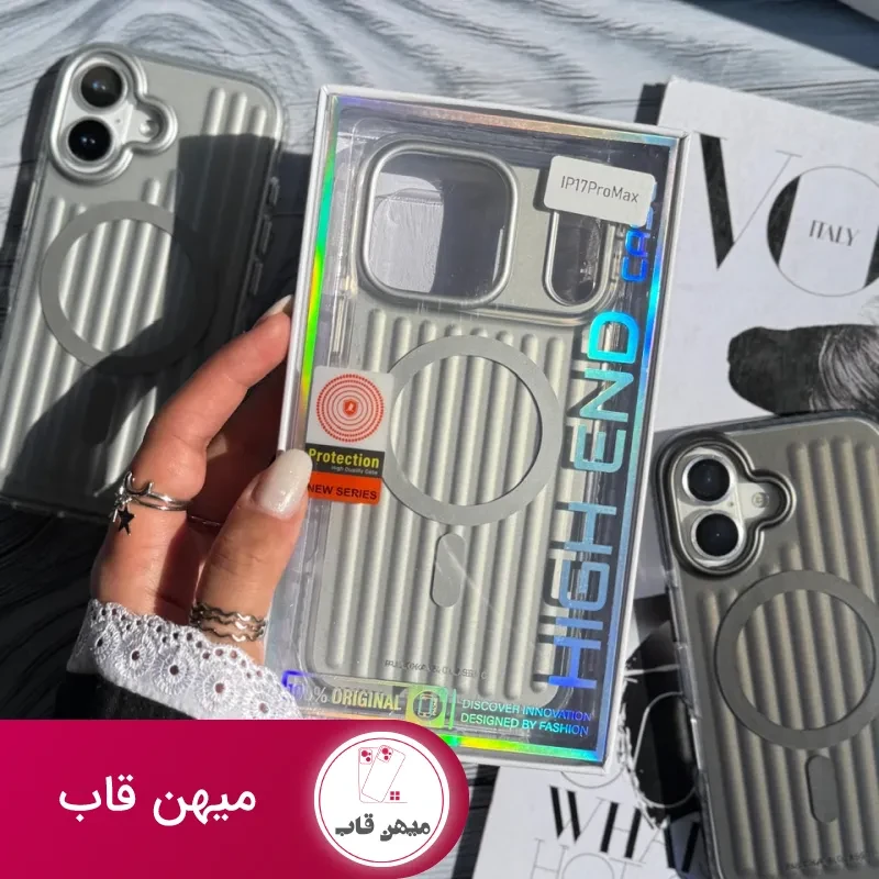 قاب گوشی Elite Magsafe Case